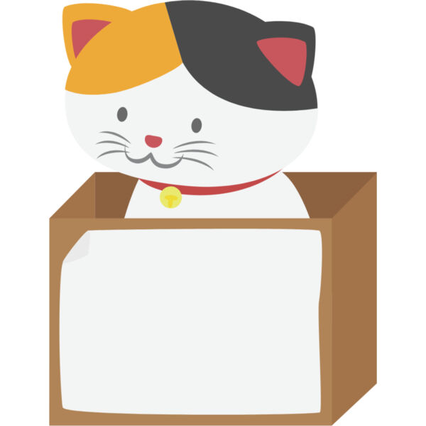 Cat in Box Frame 3 Thumbnail